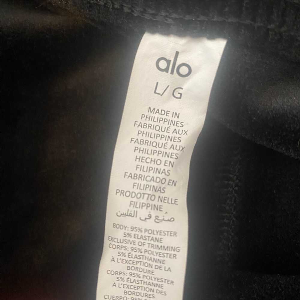 Alo Baller women’s pants